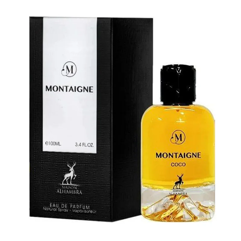 Alhambra Montaigne Coco